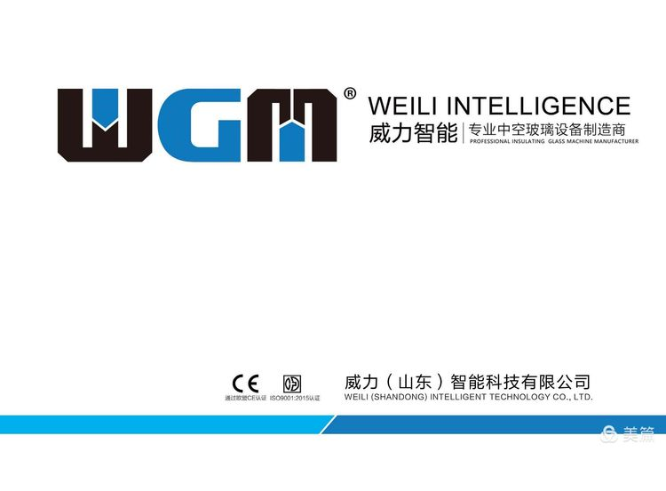 �й����ط�7790���Ӽ���(�ɷ�)���޹�˾-�ٷ���վ