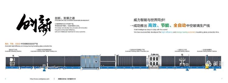 �й����ط�7790���Ӽ���(�ɷ�)���޹�˾-�ٷ���վ