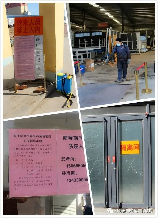 �й����ط�7790���Ӽ���(�ɷ�)���޹�˾-�ٷ���վ