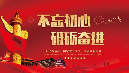 �й����ط�7790���Ӽ���(�ɷ�)���޹�˾-�ٷ���վ