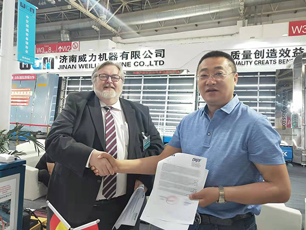 �й����ط�7790���Ӽ���(�ɷ�)���޹�˾-�ٷ���վ