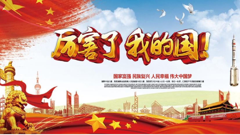 �й����ط�7790���Ӽ���(�ɷ�)���޹�˾-�ٷ���վ