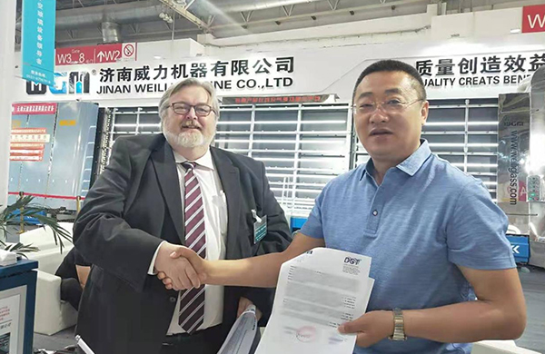 �й����ط�7790���Ӽ���(�ɷ�)���޹�˾-�ٷ���վ