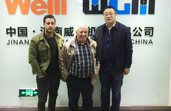 �й����ط�7790���Ӽ���(�ɷ�)���޹�˾-�ٷ���վ