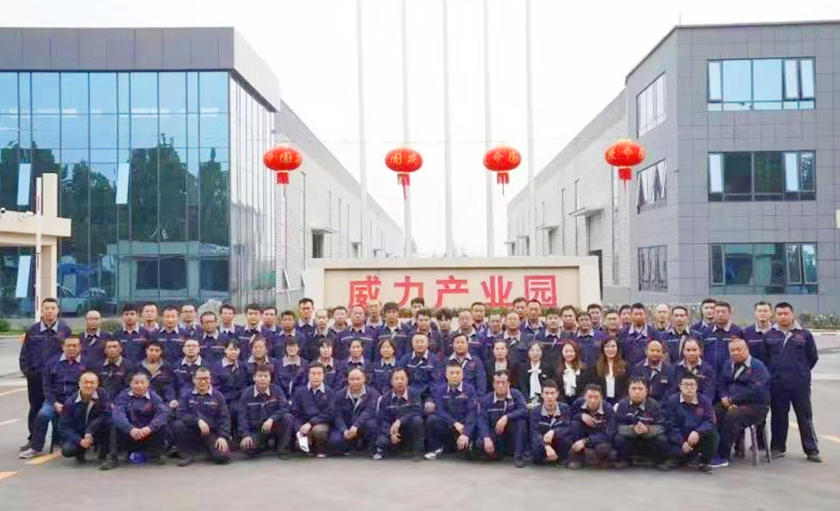 �й����ط�7790���Ӽ���(�ɷ�)���޹�˾-�ٷ���վ