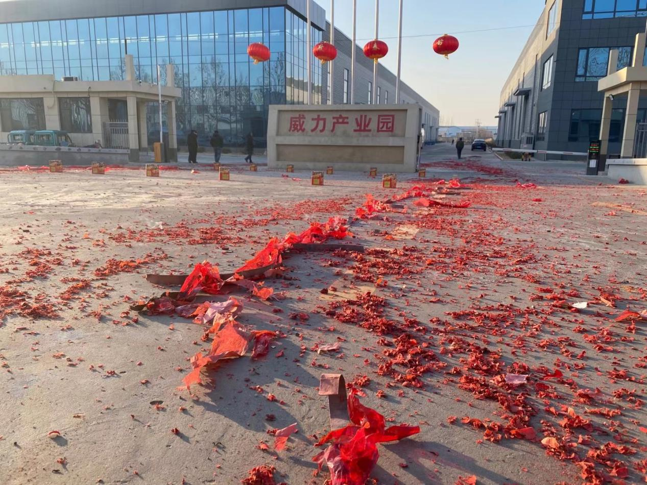 �й����ط�7790���Ӽ���(�ɷ�)���޹�˾-�ٷ���վ