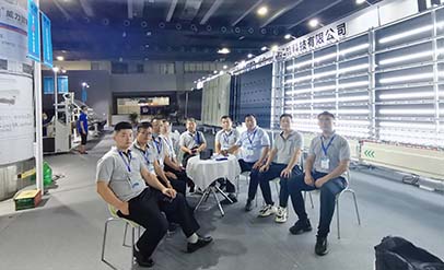 �й����ط�7790���Ӽ���(�ɷ�)���޹�˾-�ٷ���վ