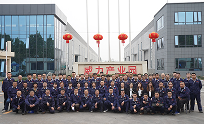 �й����ط�7790���Ӽ���(�ɷ�)���޹�˾-�ٷ���վ