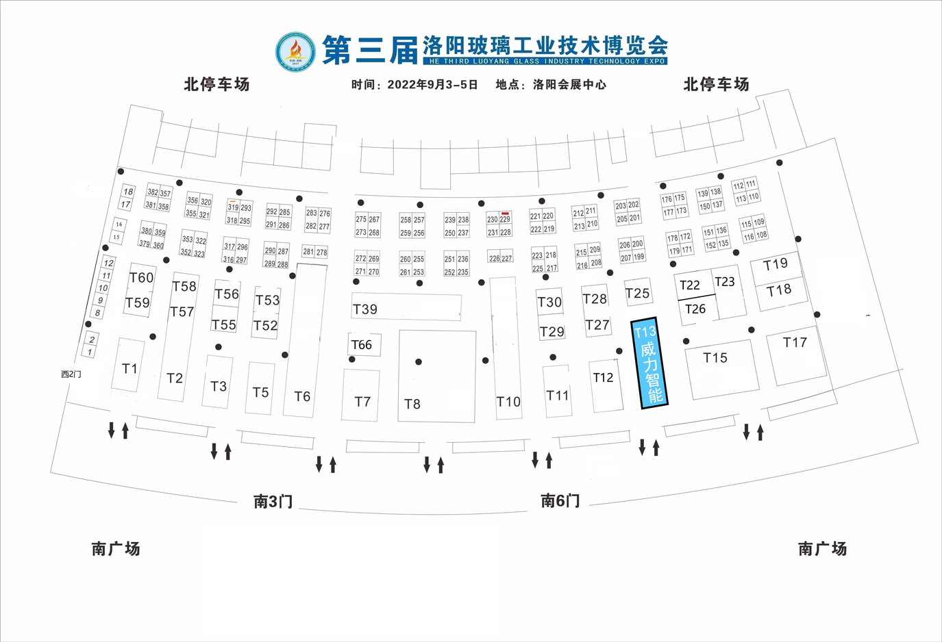 �й����ط�7790���Ӽ���(�ɷ�)���޹�˾-�ٷ���վ