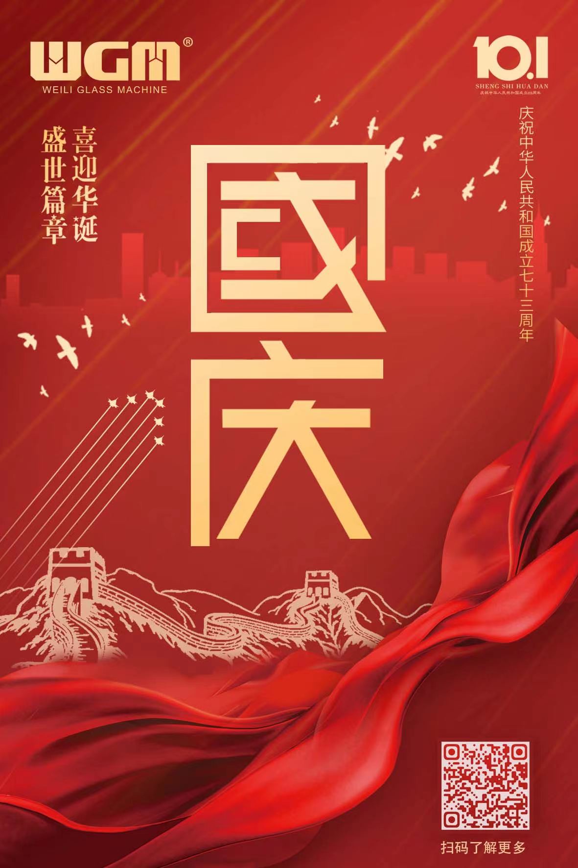 �й����ط�7790���Ӽ���(�ɷ�)���޹�˾-�ٷ���վ