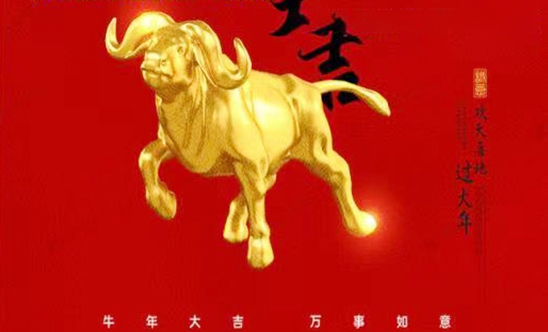 �й����ط�7790���Ӽ���(�ɷ�)���޹�˾-�ٷ���վ