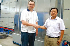 �й����ط�7790���Ӽ���(�ɷ�)���޹�˾-�ٷ���վ