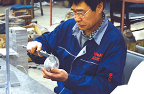 �й����ط�7790���Ӽ���(�ɷ�)���޹�˾-�ٷ���վ