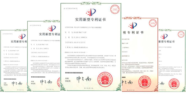 �й����ط�7790���Ӽ���(�ɷ�)���޹�˾-�ٷ���վ