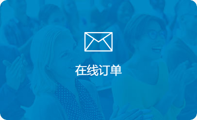 �й����ط�7790���Ӽ���(�ɷ�)���޹�˾-�ٷ���վ